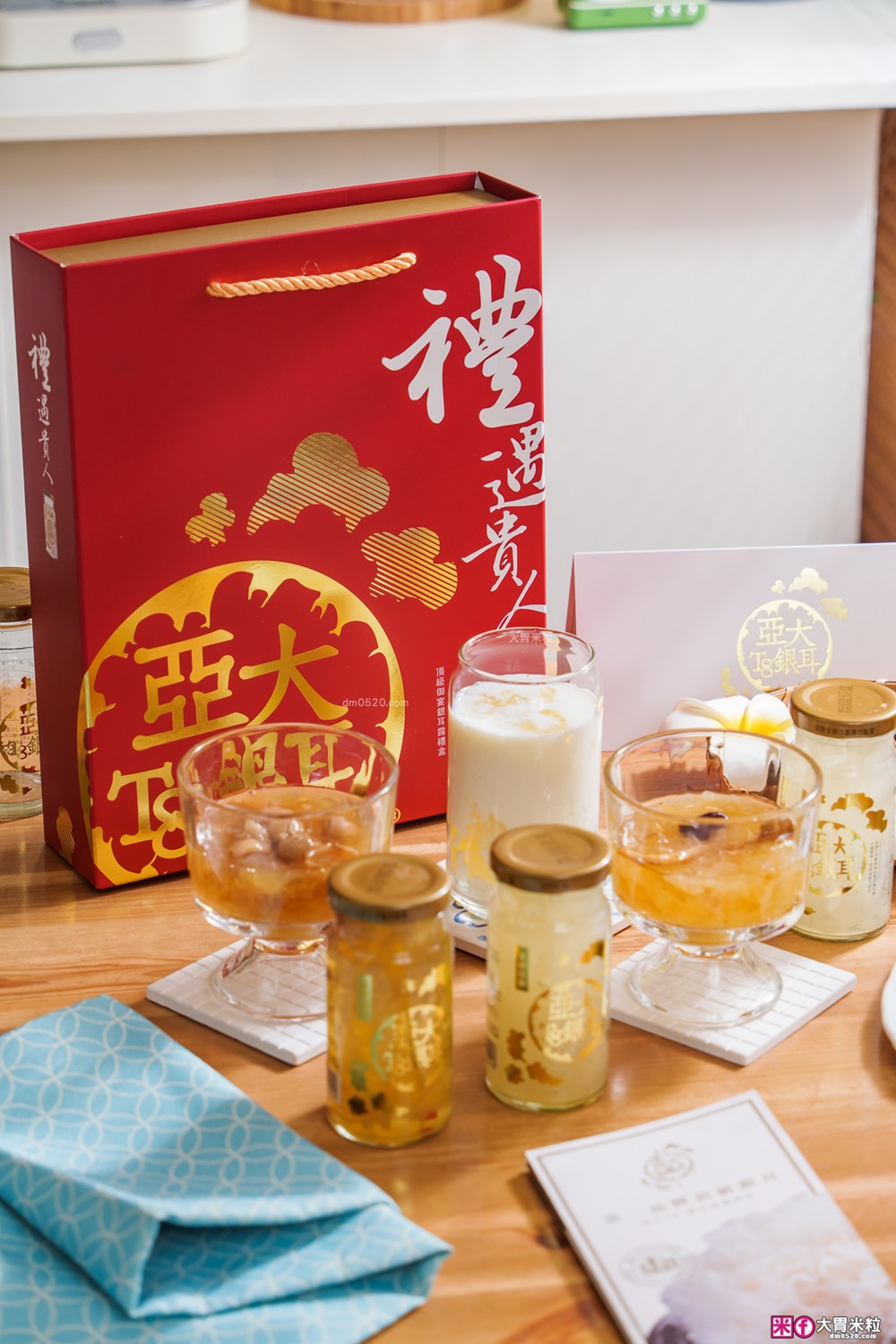 中秋健康禮盒開箱「亞大T8銀耳露禮盒」6種口味一次開箱~長輩收到也會喜歡的送禮選擇│長輩低糖營養品推薦│亞大T8銀耳評價