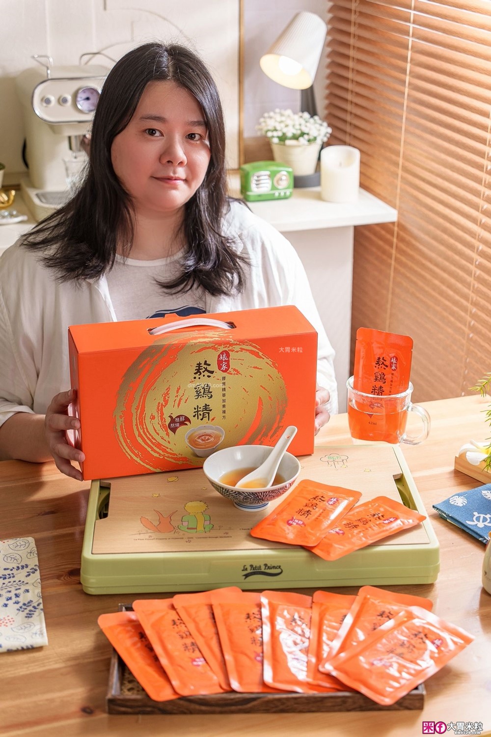 娘家熬雞精評價│中秋高級送禮推薦「娘家熬雞精36入小王子摺疊箱組」滋補強身與實用收納一次滿足
