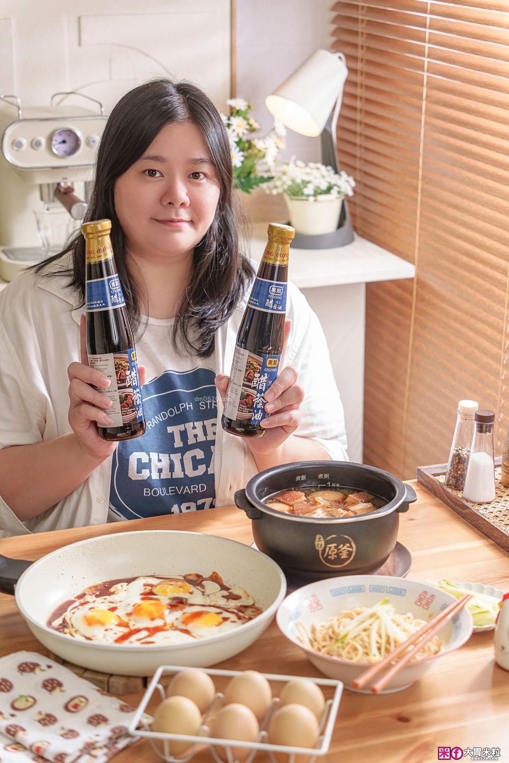 廚房神醬「黑龍醋黑豆蔭油」評價開箱│120天日曝月露黑豆蔭油+釀造醋,一瓶搞定沾拌炒滷 廚房神醬「黑龍醋黑豆蔭油」評價開箱│120天日曝月露黑豆蔭油+釀造醋,一瓶搞定沾拌炒滷