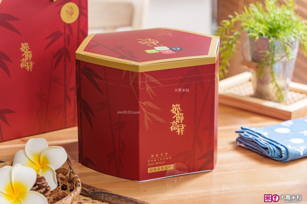 彰化蛋捲買哪家?「屈家手作蛋捲」全台獨家竹節造型~年節送禮超有面子│網購蛋捲禮盒開箱│彰化點心伴手禮推薦
