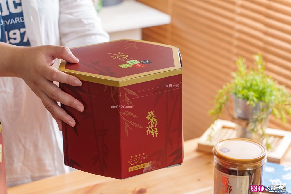 彰化蛋捲買哪家?「屈家手作蛋捲」全台獨家竹節造型~年節送禮超有面子│網購蛋捲禮盒開箱│彰化點心伴手禮推薦