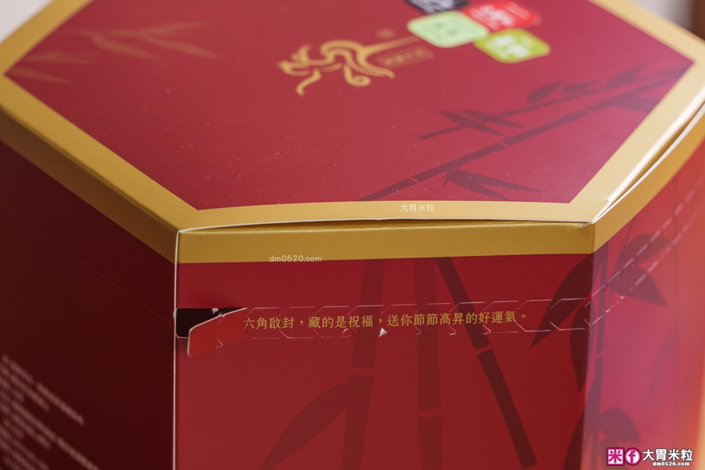 彰化蛋捲買哪家?「屈家手作蛋捲」全台獨家竹節造型~年節送禮超有面子│網購蛋捲禮盒開箱│彰化點心伴手禮推薦