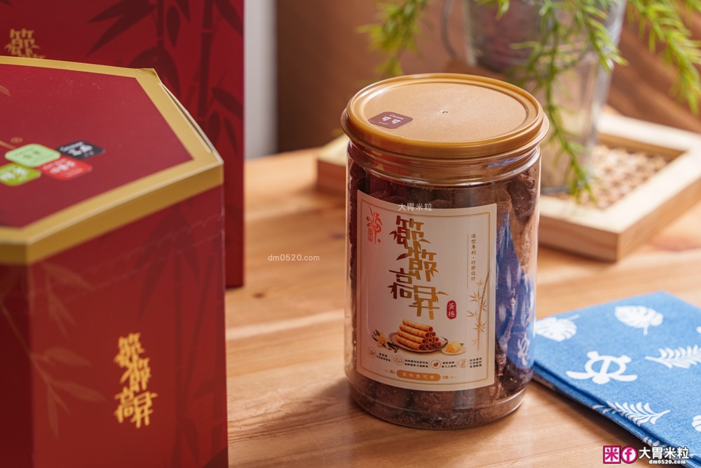 彰化蛋捲買哪家?「屈家手作蛋捲」全台獨家竹節造型~年節送禮超有面子│網購蛋捲禮盒開箱│彰化點心伴手禮推薦