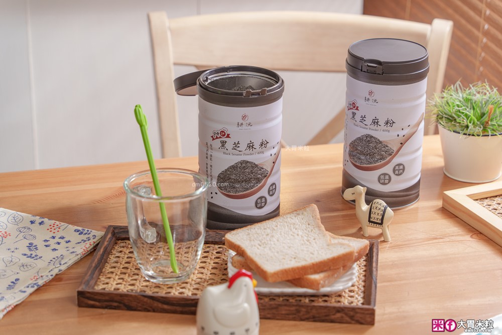 營養穀物粉推薦「耕沅94細高鈣黑芝麻粉」極細不刮喉~從早餐飲品到涼麵都能玩出新花樣│黑芝麻粉料理