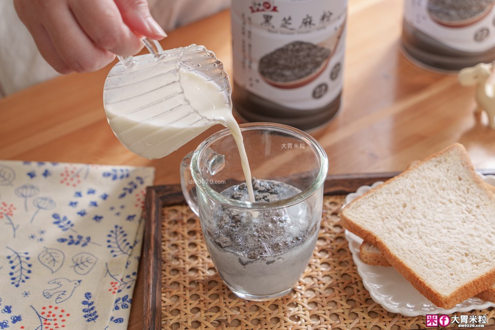 營養穀物粉推薦「耕沅94細高鈣黑芝麻粉」極細不刮喉~從早餐飲品到涼麵都能玩出新花樣│黑芝麻粉料理