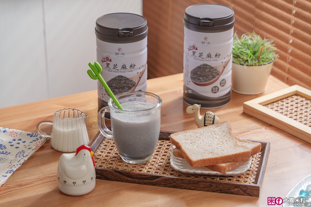 營養穀物粉推薦「耕沅94細高鈣黑芝麻粉」極細不刮喉~從早餐飲品到涼麵都能玩出新花樣│黑芝麻粉料理