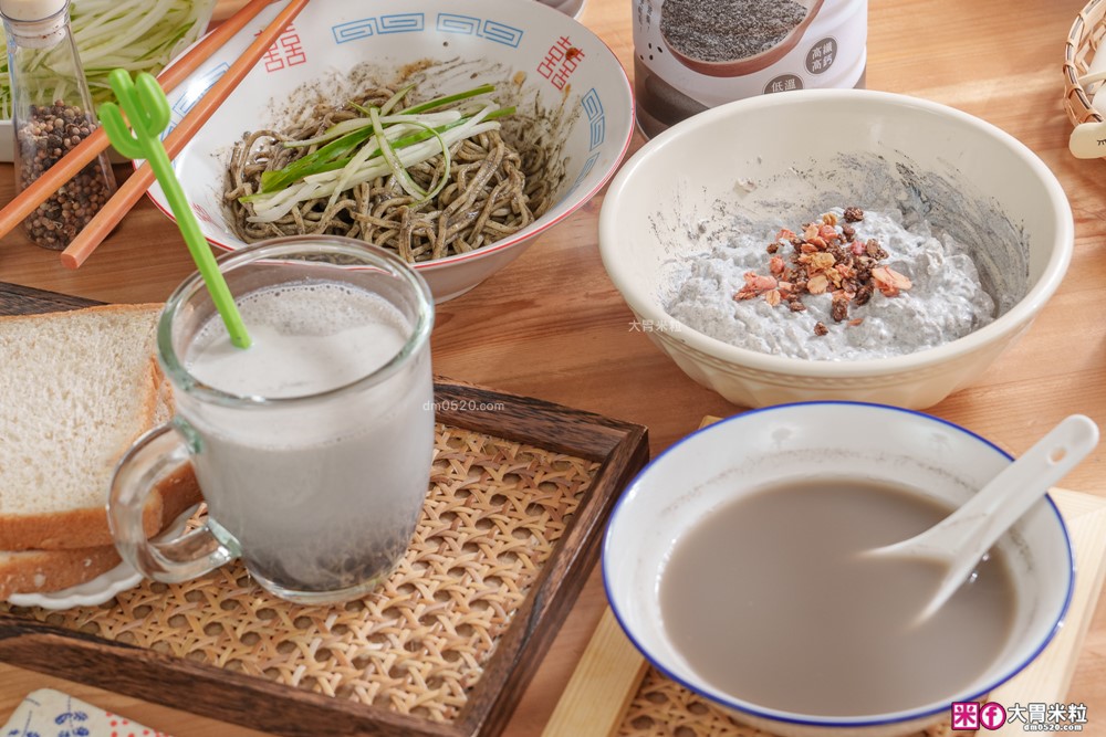營養穀物粉推薦「耕沅94細高鈣黑芝麻粉」極細不刮喉~從早餐飲品到涼麵都能玩出新花樣│黑芝麻粉料理