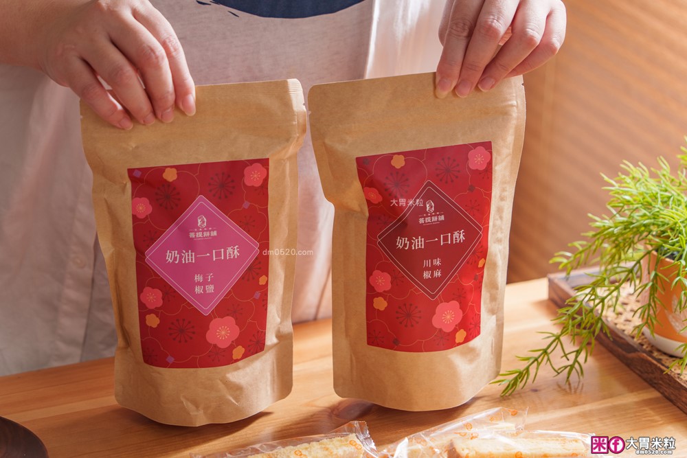 花蓮必買伴手禮推薦「花蓮縣餅」開運零食箱一次吃到人氣奶油酥條/奶油一口酥，甜鹹酥脆超涮嘴
