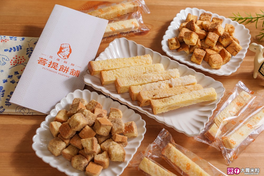 花蓮必買伴手禮推薦「花蓮縣餅」開運零食箱一次吃到人氣奶油酥條/奶油一口酥，甜鹹酥脆超涮嘴