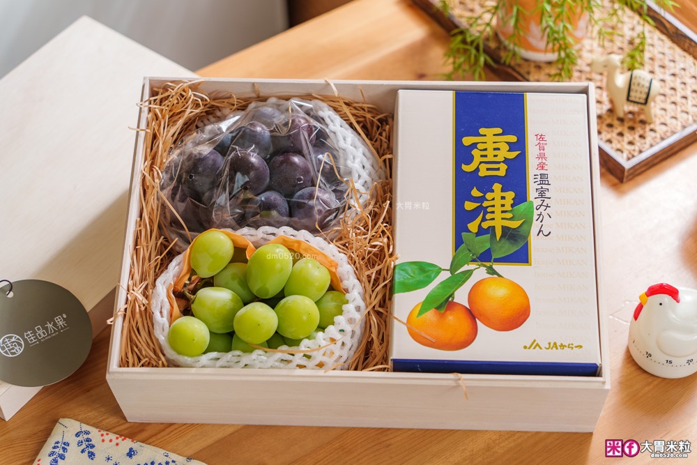水果界愛馬仕「佳品水果」奢華水果木禮盒開箱│大口品嚐日本麝香葡萄+唐津蜜柑~企業送禮與長輩最愛首選！