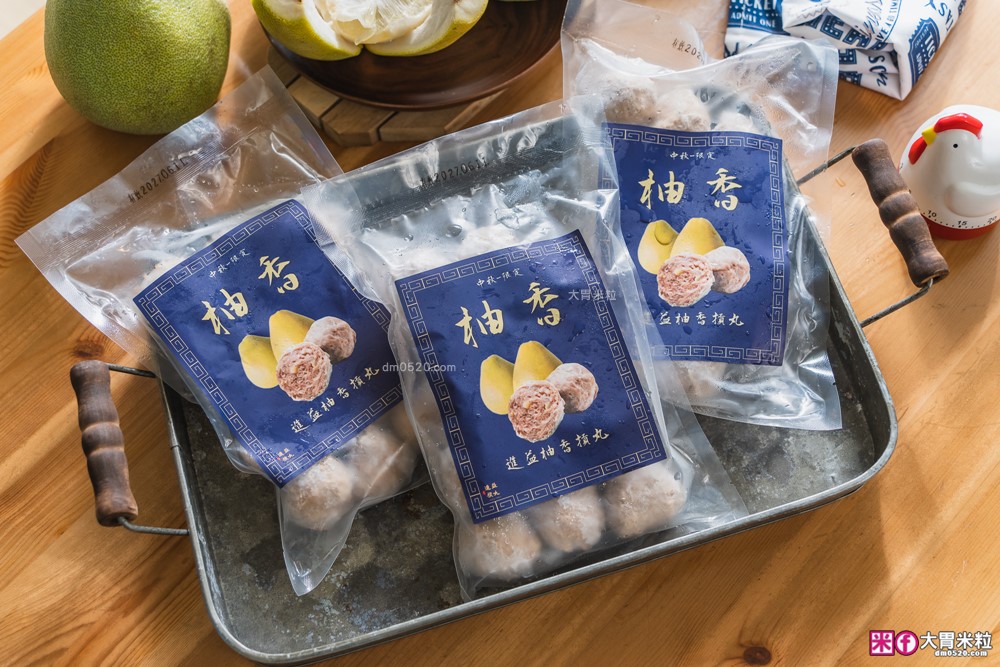 宅配新竹貢丸推薦「進益摃丸」中秋限定「柚香摃丸」烤肉煮湯都超搭│進益柚香摃丸評價