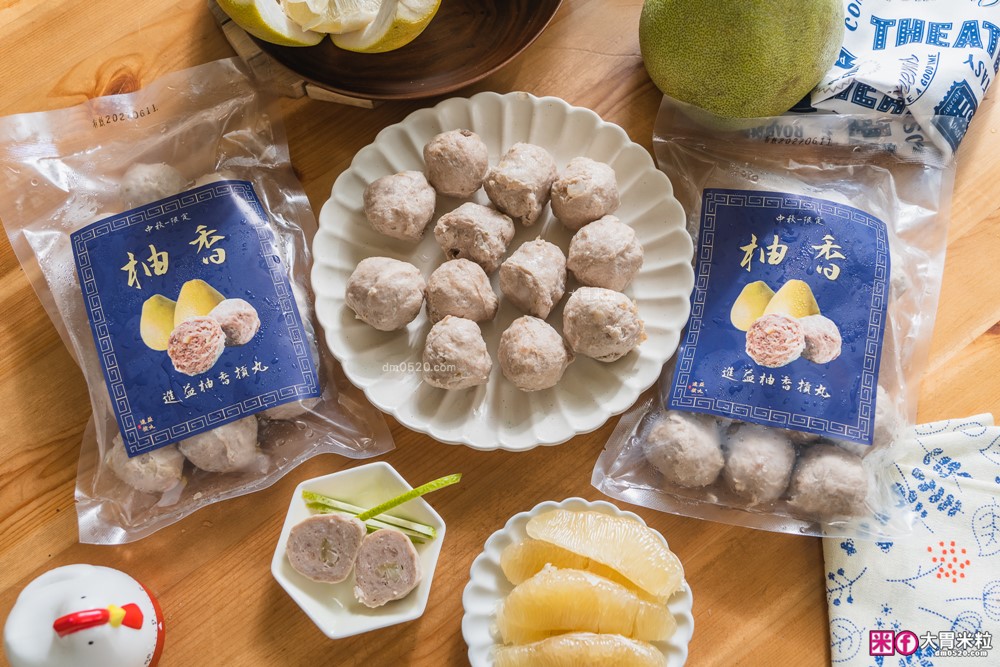 宅配新竹貢丸推薦「進益摃丸」中秋限定「柚香摃丸」烤肉煮湯都超搭│進益柚香摃丸評價