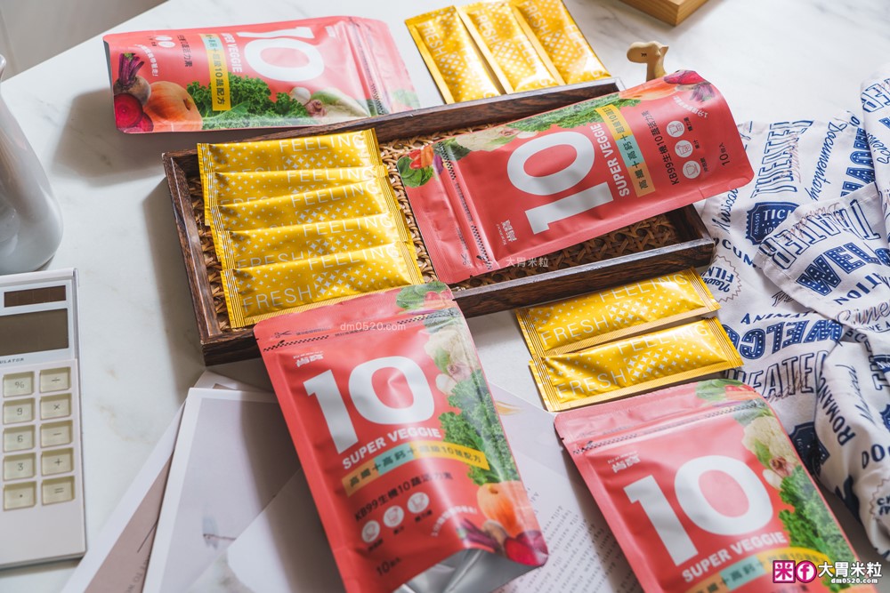 外食族蔬菜吃不夠？「肯寶KB99 生機10蔬活力素」1分鐘補好10種蔬菜，忙碌日常也能輕鬆補給！