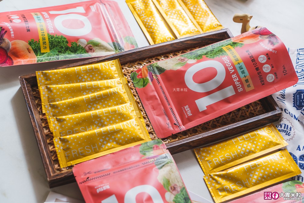 外食族蔬菜吃不夠？「肯寶KB99 生機10蔬活力素」1分鐘補好10種蔬菜，忙碌日常也能輕鬆補給！