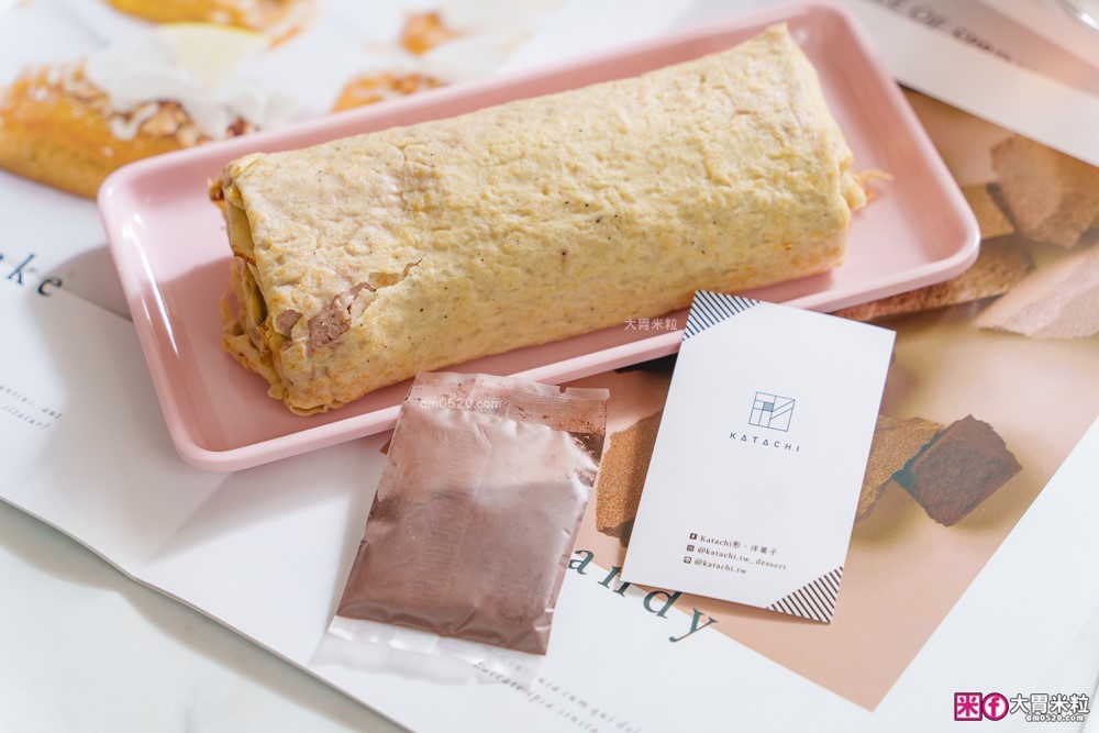 Katachi 形洋菓子」杜拜巧克力日式千層捲開箱│大阪人氣洋菓子台灣限定！開心果控必吃日系蛋糕捲