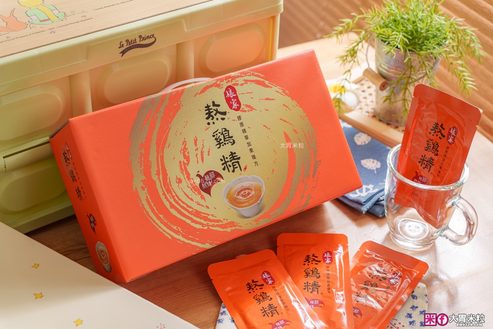 娘家熬雞精評價│中秋高級送禮推薦「娘家熬雞精36入小王子摺疊箱組」滋補強身與實用收納一次滿足