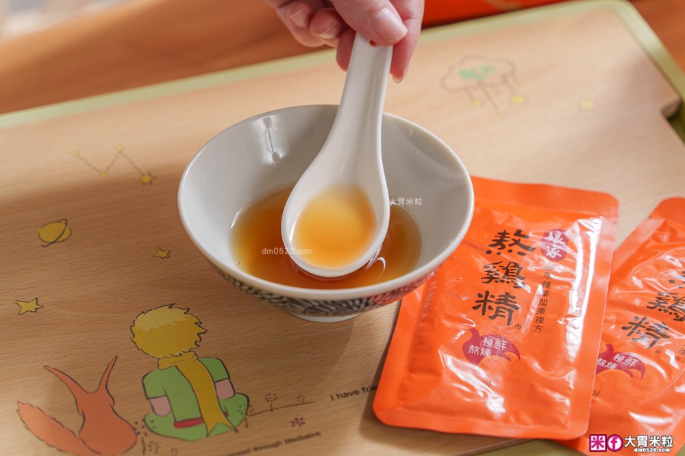 娘家熬雞精評價│中秋高級送禮推薦「娘家熬雞精36入小王子摺疊箱組」滋補強身與實用收納一次滿足