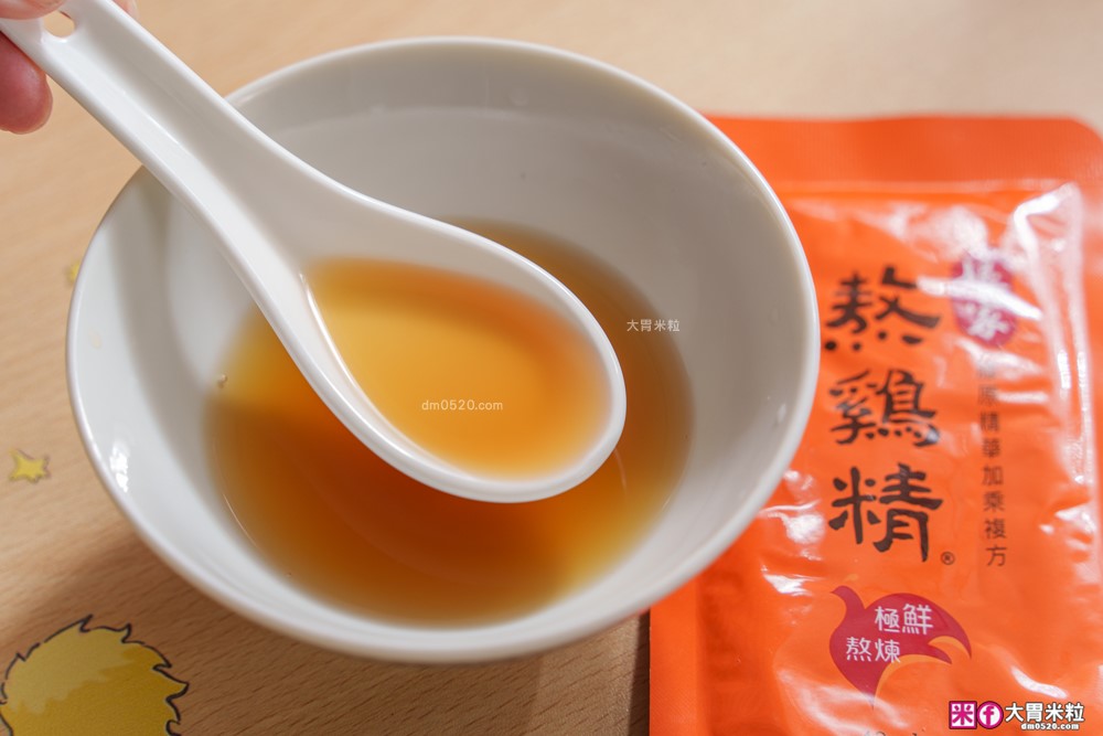 娘家熬雞精評價│中秋高級送禮推薦「娘家熬雞精36入小王子摺疊箱組」滋補強身與實用收納一次滿足 娘家熬雞精評價│中秋高級送禮推薦「娘家熬雞精36入小王子摺疊箱組」滋補強身與實用收納一次滿足