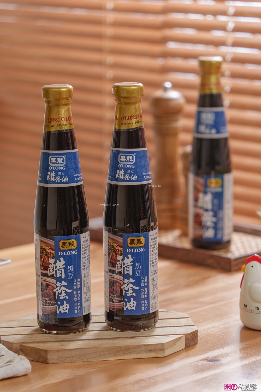 廚房神醬「黑龍醋黑豆蔭油」評價開箱│120天日曝月露黑豆蔭油+釀造醋,一瓶搞定沾拌炒滷 廚房神醬「黑龍醋黑豆蔭油」評價開箱│120天日曝月露黑豆蔭油+釀造醋,一瓶搞定沾拌炒滷