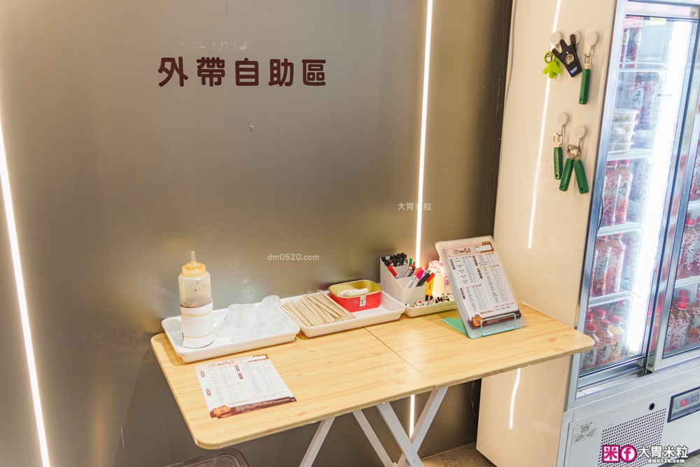 永和滷味推薦！開箱「胖胖虎滷味」川式油滷專門店，限量甜皮鴨與藤椒手撕雞太欠吃！