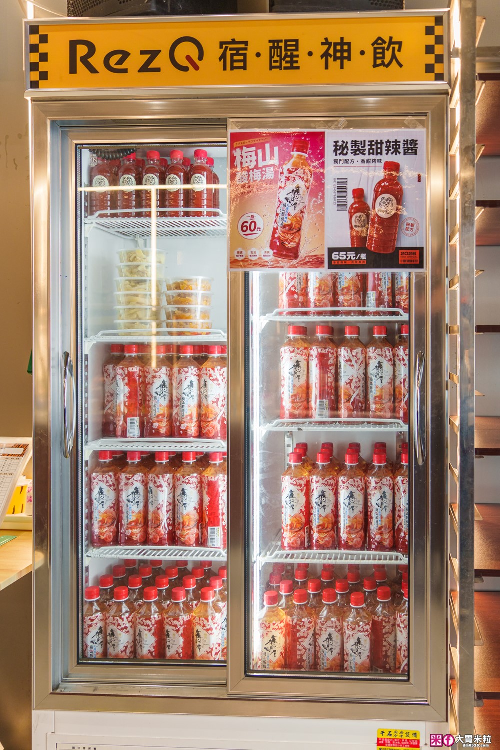 永和滷味推薦！開箱「胖胖虎滷味」川式油滷專門店，限量甜皮鴨與藤椒手撕雞太欠吃！