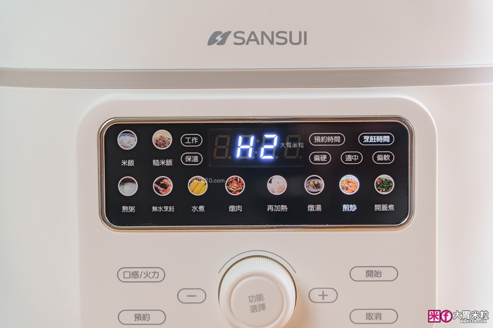 實測「山水好日鍋 微電腦電子壓力鍋」一鍋10模式搞定燉肉/全雞/煮飯/火鍋~忙碌上班族省時料理神器
