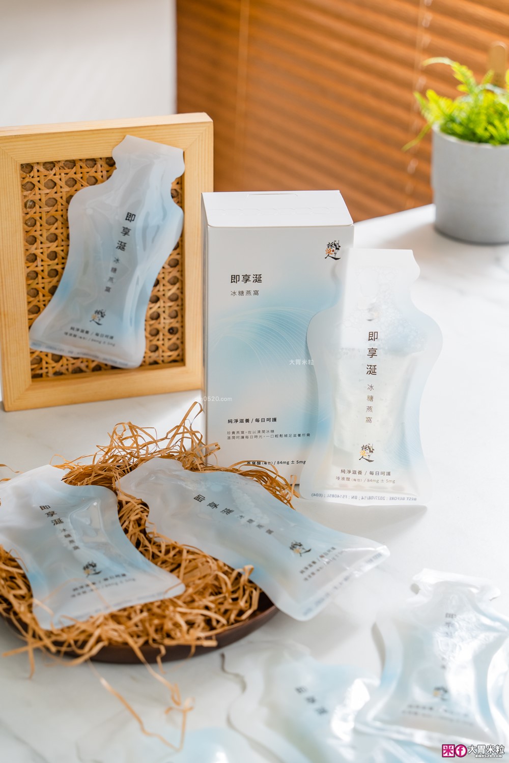三代傳承燕窩品牌「採涎人」即享涎冰糖燕窩飲開箱│全台獨家袋裝燕窩~高濃度開袋即飲│採涎人評價
