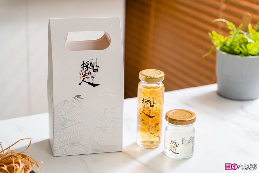 三代傳承燕窩品牌「採涎人」即享涎冰糖燕窩飲開箱│全台獨家袋裝燕窩~高濃度開袋即飲│採涎人評價