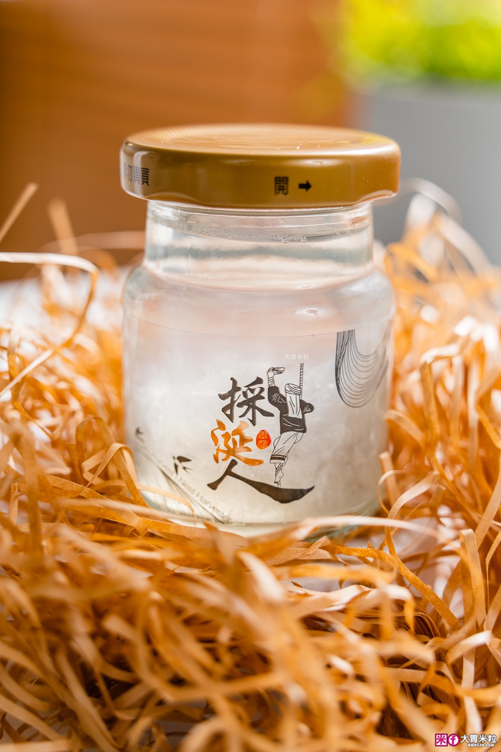 三代傳承燕窩品牌「採涎人」即享涎冰糖燕窩飲開箱│全台獨家袋裝燕窩~高濃度開袋即飲│採涎人評價