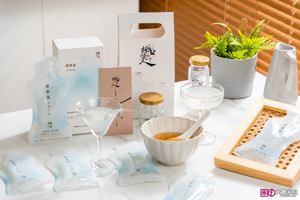 三代傳承燕窩品牌「採涎人」即享涎冰糖燕窩飲開箱│全台獨家袋裝燕窩~高濃度開袋即飲│採涎人評價