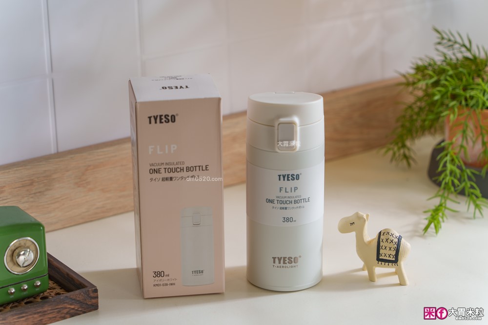 TYESO 環保杯評價｜TYESO羽量彈跳隨行杯+TYESO氣泡飲鎖壓瓶實測！通勤/野餐兩款環保杯一次開箱