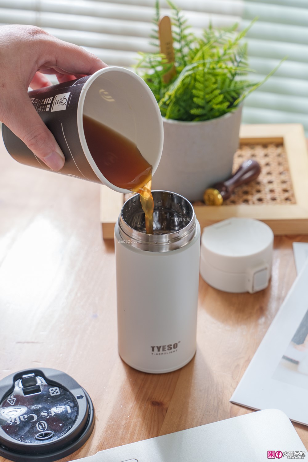 TYESO 環保杯評價｜TYESO羽量彈跳隨行杯+TYESO氣泡飲鎖壓瓶實測！通勤/野餐兩款環保杯一次開箱