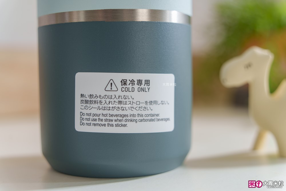 TYESO 環保杯評價|TYESO羽量彈跳隨行杯+TYESO氣泡飲鎖壓瓶實測!通勤/野餐兩款環保杯一次開箱 TYESO 環保杯評價|TYESO羽量彈跳隨行杯+TYESO氣泡飲鎖壓瓶實測!通勤/野餐兩款環保杯一次開箱