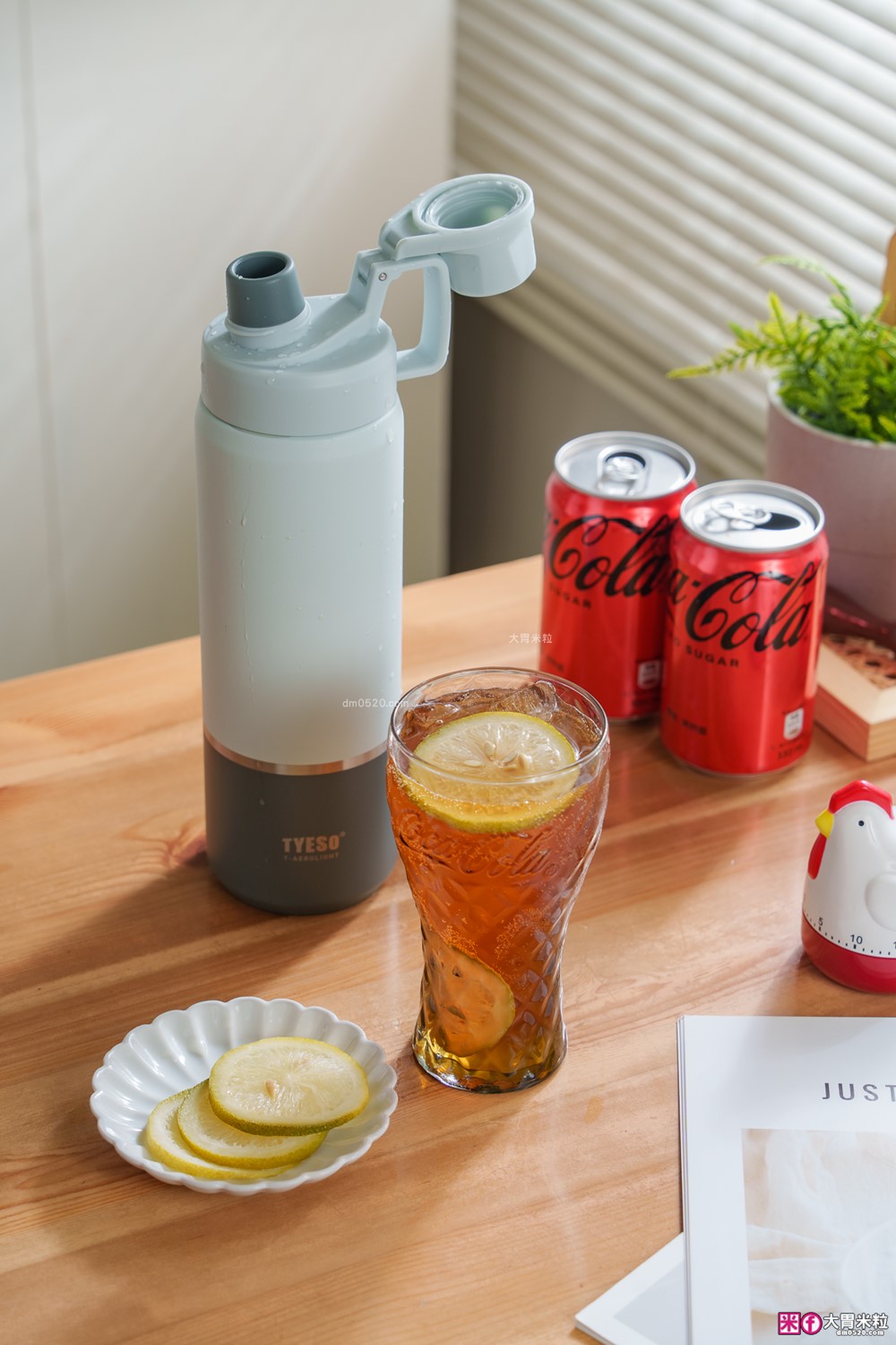 TYESO 環保杯評價|TYESO羽量彈跳隨行杯+TYESO氣泡飲鎖壓瓶實測!通勤/野餐兩款環保杯一次開箱 TYESO 環保杯評價|TYESO羽量彈跳隨行杯+TYESO氣泡飲鎖壓瓶實測!通勤/野餐兩款環保杯一次開箱