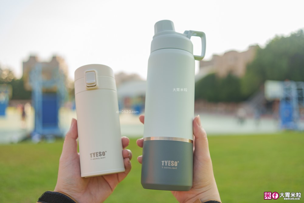 TYESO 環保杯評價|TYESO羽量彈跳隨行杯+TYESO氣泡飲鎖壓瓶實測!通勤/野餐兩款環保杯一次開箱 TYESO 環保杯評價|TYESO羽量彈跳隨行杯+TYESO氣泡飲鎖壓瓶實測!通勤/野餐兩款環保杯一次開箱