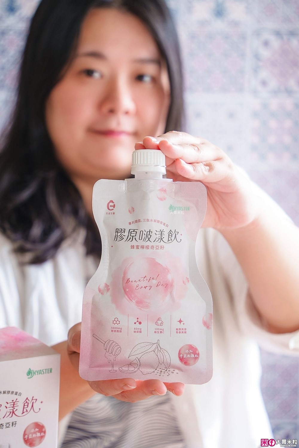 艾禾生醫膠原啵漾飲開箱│10秒搖出好喝無腥味膠原蛋白~忙碌女生也能輕鬆保養│韓國膠原蛋白飲分享