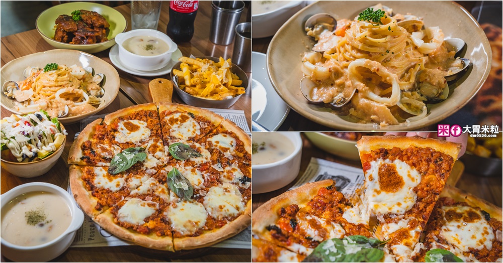 網站近期文章：11 Pasta Trattoria 食義大安店」台北高CP值義式餐廳推薦！明太子義大利麵+手工薄皮PIZZA，商業午餐超划算！