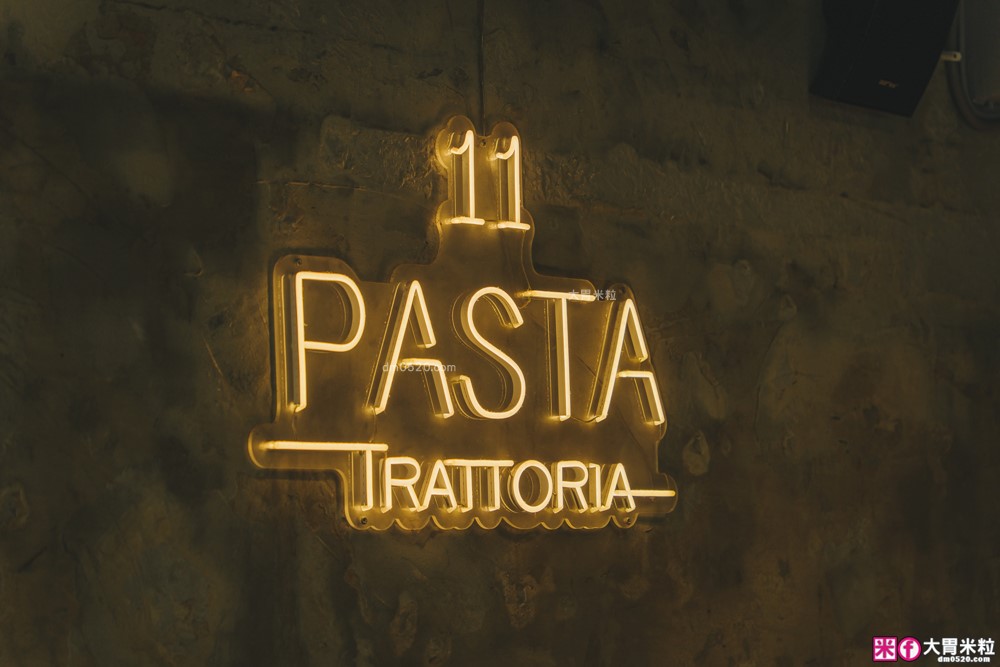 11 Pasta Trattoria 食義大安店」台北高CP值義式餐廳推薦！明太子義大利麵+手工薄皮PIZZA，商業午餐超划算！