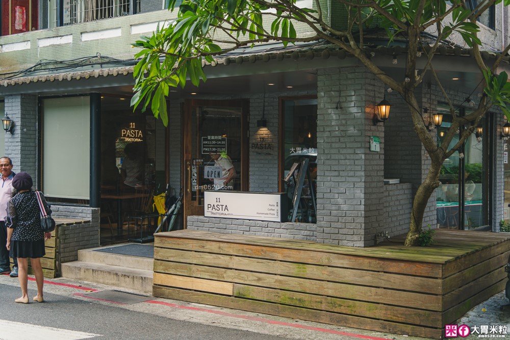 11 Pasta Trattoria 食義大安店」台北高CP值義式餐廳推薦！明太子義大利麵+手工薄皮PIZZA，商業午餐超划算！