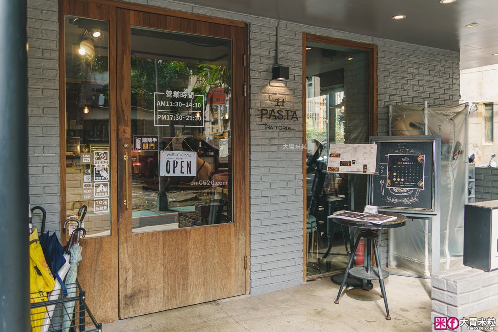 11 Pasta Trattoria 食義大安店」台北高CP值義式餐廳推薦！明太子義大利麵+手工薄皮PIZZA，商業午餐超划算！