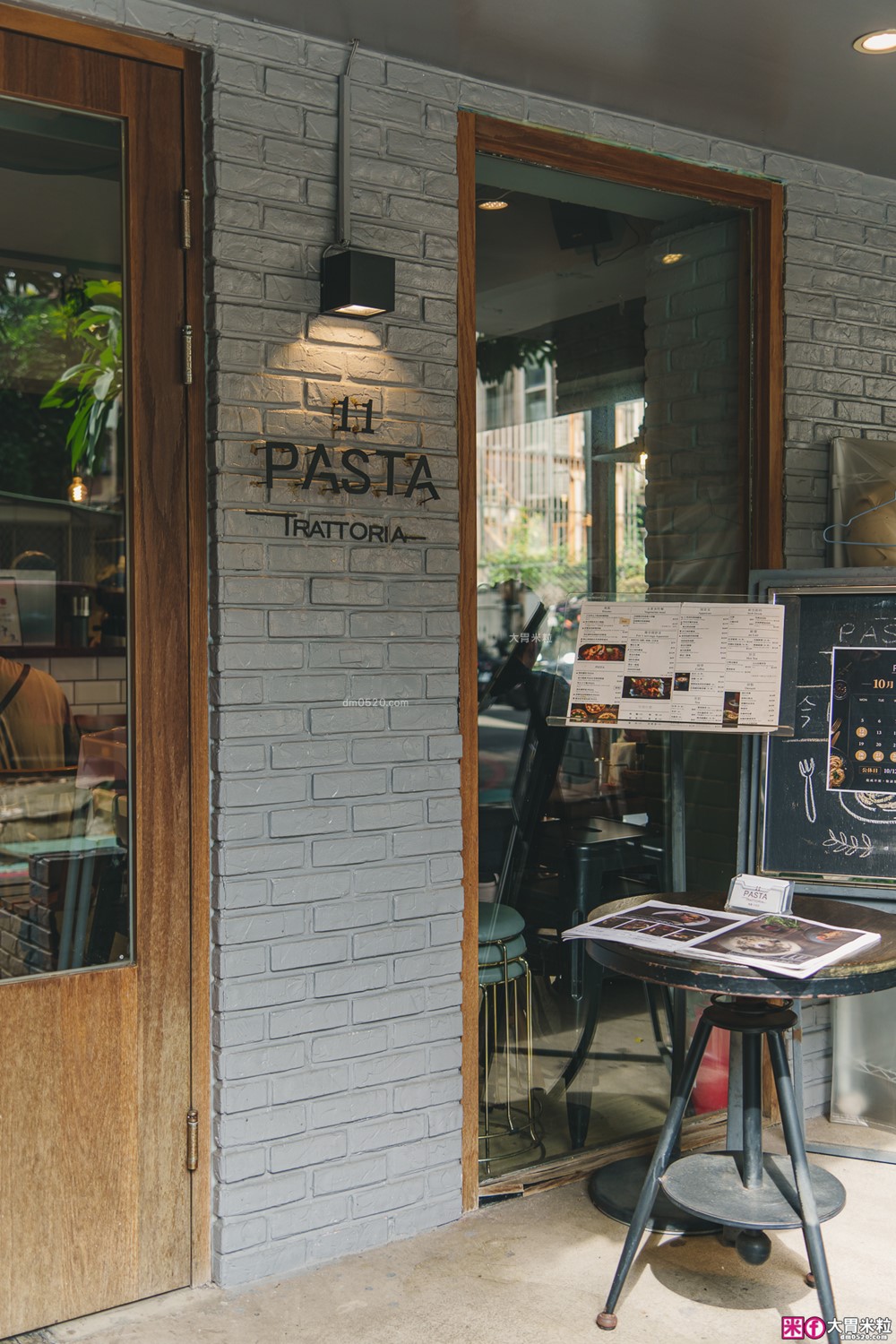 11 Pasta Trattoria 食義大安店」台北高CP值義式餐廳推薦！明太子義大利麵+手工薄皮PIZZA，商業午餐超划算！