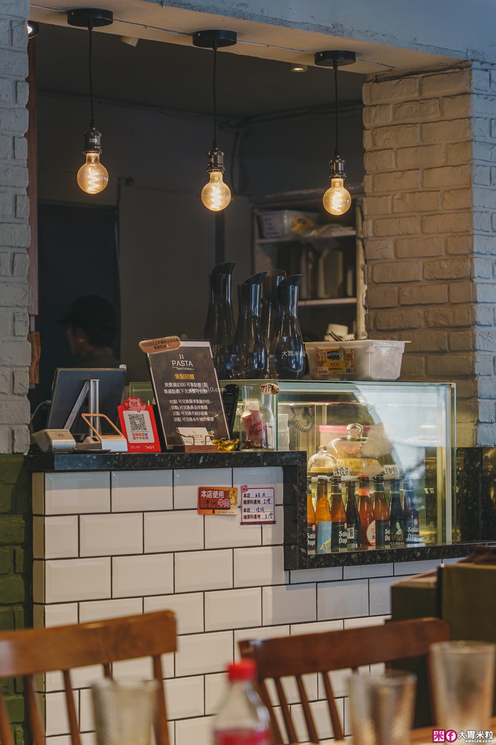 11 Pasta Trattoria 食義大安店」台北高CP值義式餐廳推薦！明太子義大利麵+手工薄皮PIZZA，商業午餐超划算！