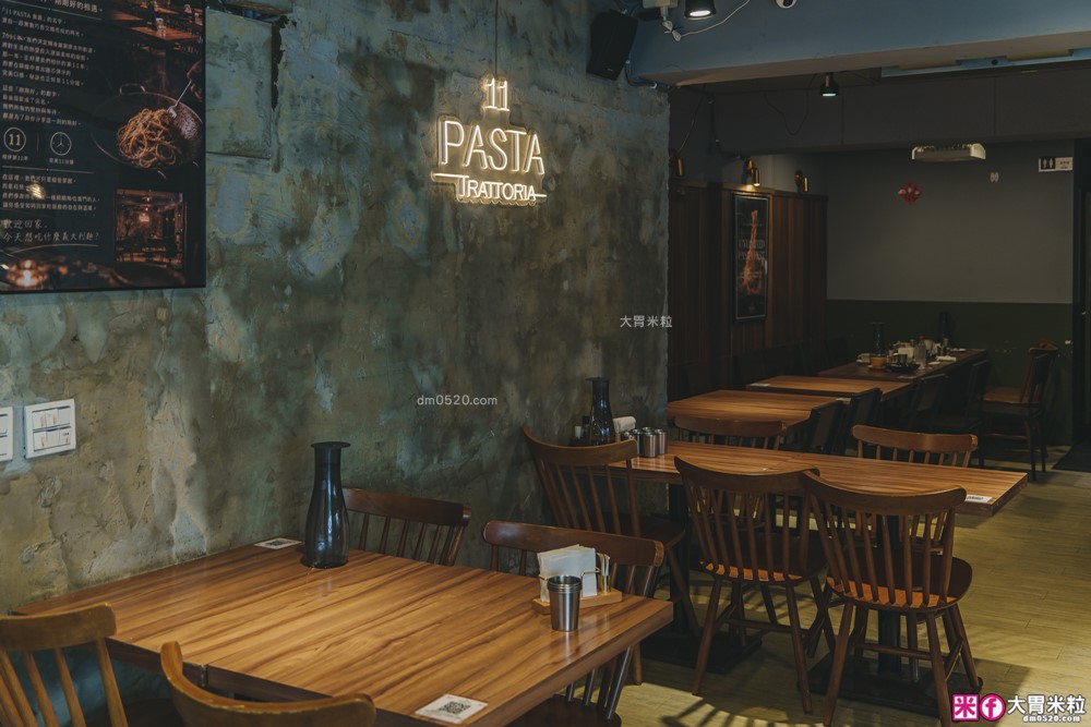 11 Pasta Trattoria 食義大安店」台北高CP值義式餐廳推薦！明太子義大利麵+手工薄皮PIZZA，商業午餐超划算！