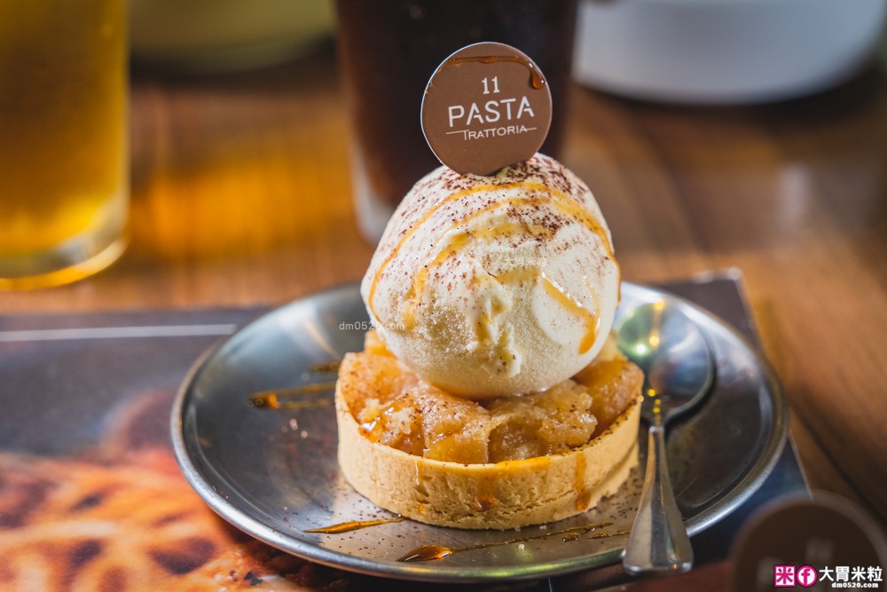 11 Pasta Trattoria 食義大安店」台北高CP值義式餐廳推薦！明太子義大利麵+手工薄皮PIZZA，商業午餐超划算！