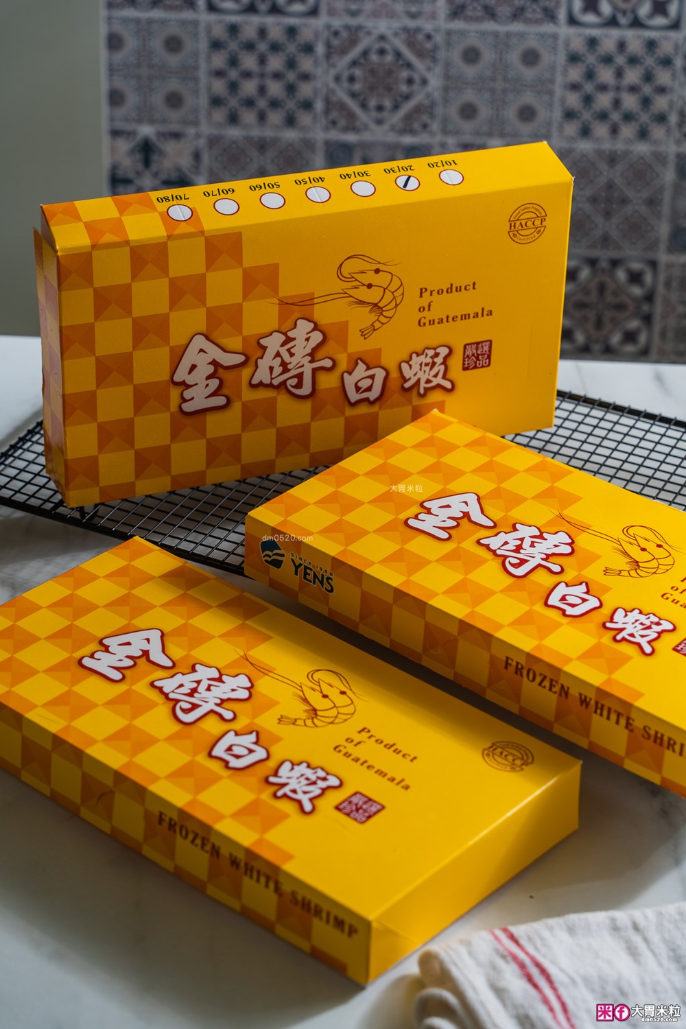 萬家福必買海鮮推薦│元家「瓜地馬拉‧金磚白蝦」白蝦界巨人號~年菜宴客直接霸氣上桌