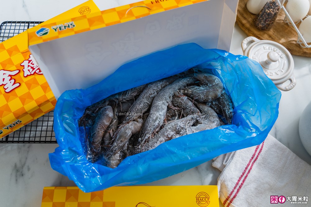 萬家福必買海鮮推薦│元家「瓜地馬拉‧金磚白蝦」白蝦界巨人號~年菜宴客直接霸氣上桌