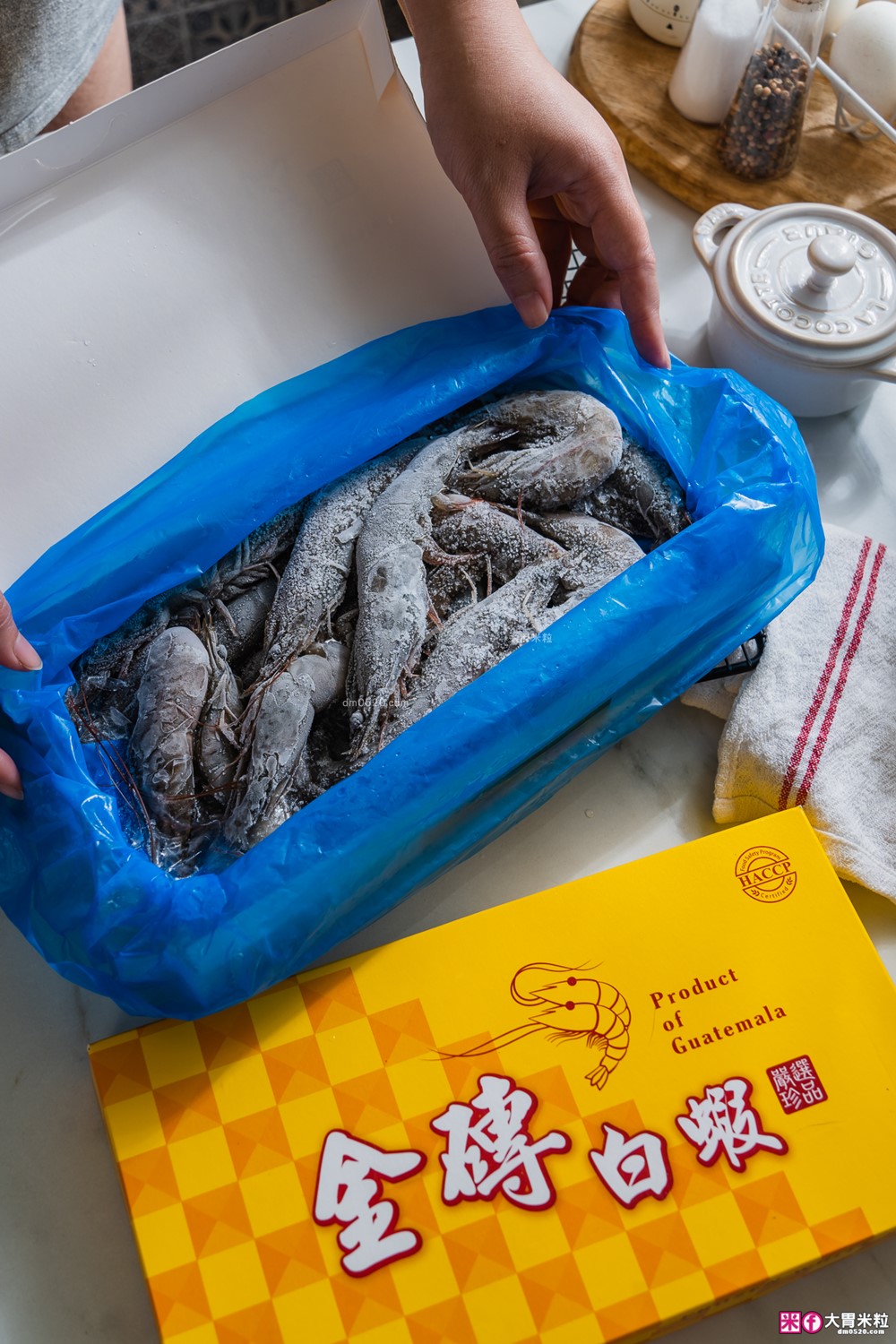 萬家福必買海鮮推薦│元家「瓜地馬拉‧金磚白蝦」白蝦界巨人號~年菜宴客直接霸氣上桌
