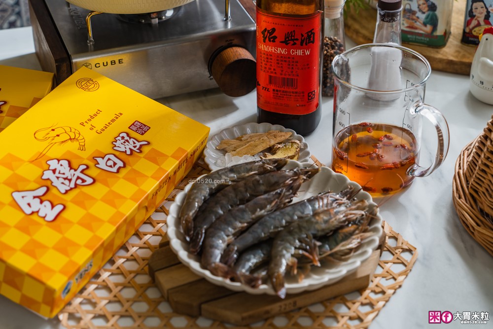 萬家福必買海鮮推薦│元家「瓜地馬拉‧金磚白蝦」白蝦界巨人號~年菜宴客直接霸氣上桌