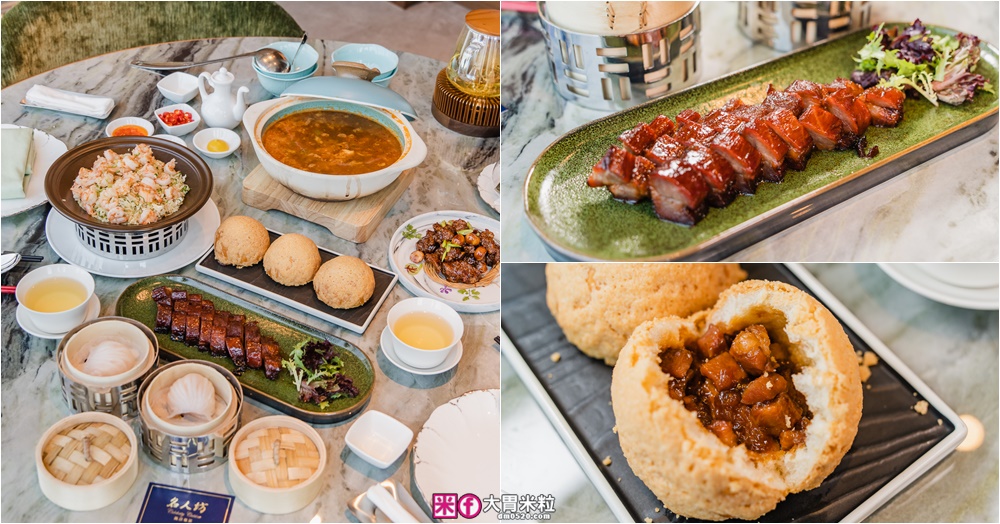 網站近期文章：台北大巨蛋美食推薦「漢來名人坊」進駐遠東Garden City，金湯龍蝦泡飯+招牌蝦餃皇~香港米其林星級粵菜一次開箱