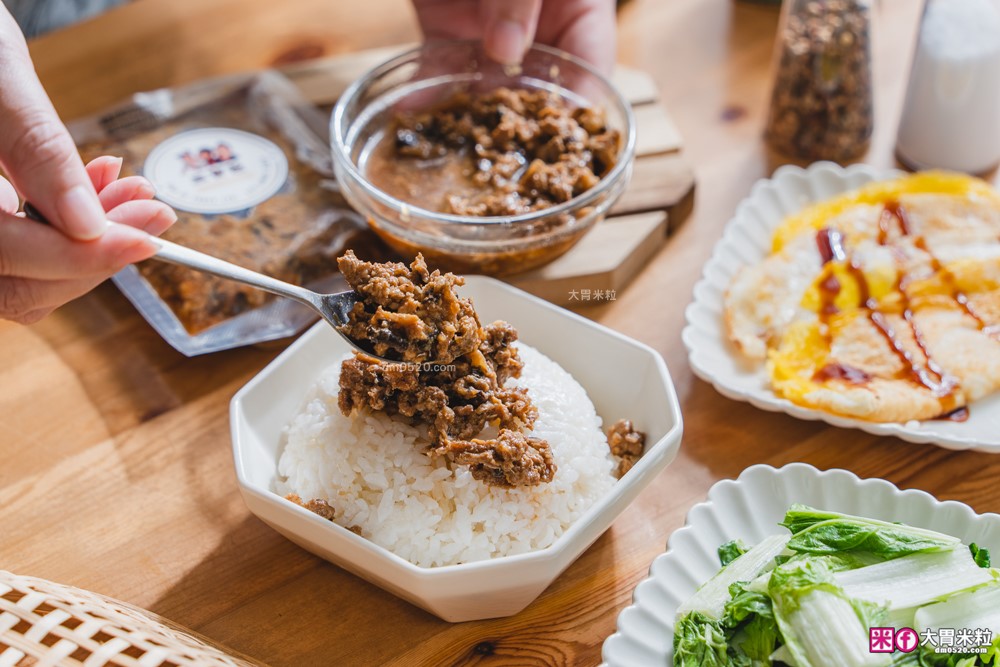 三寶爸香菇肉燥評價│10分鐘搞定台式古早味~拌飯拌麵都銷魂，4種創意吃法一次分享！
